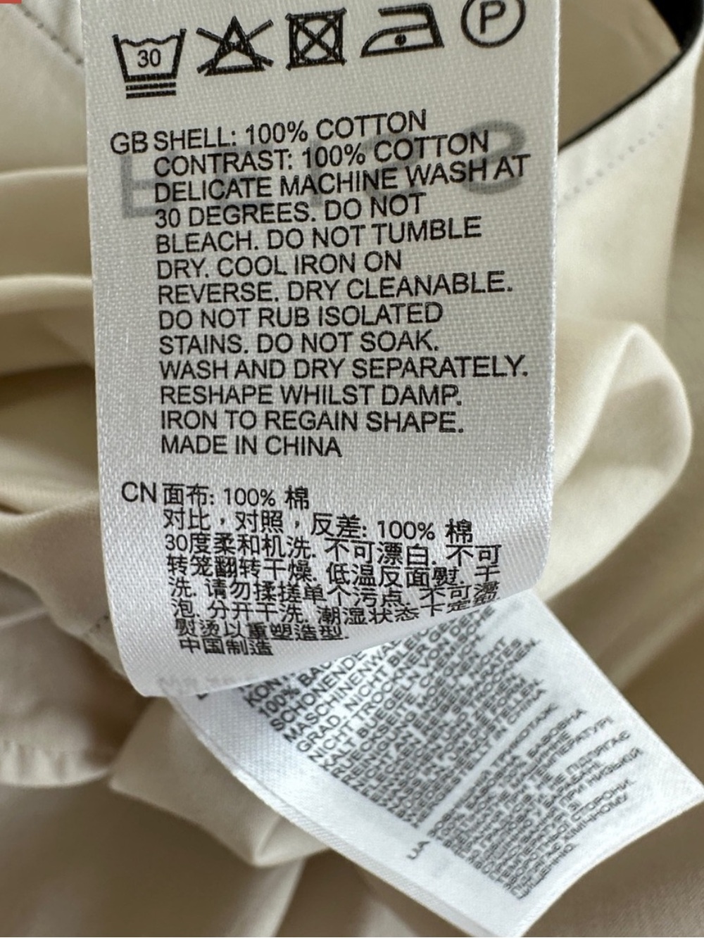 Beige/Cream Smocked Waist Midi Dress with Contrast Trim - Picture 4 of 9